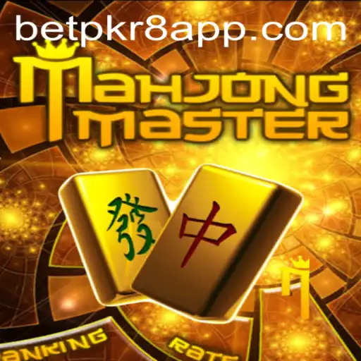 Explore MahJongMaster: A Modern Take on Traditional Mahjong